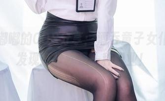 雪晴嘟嘟的COS分享：酒吞童子女仆，我发现打扮就是一种职业！