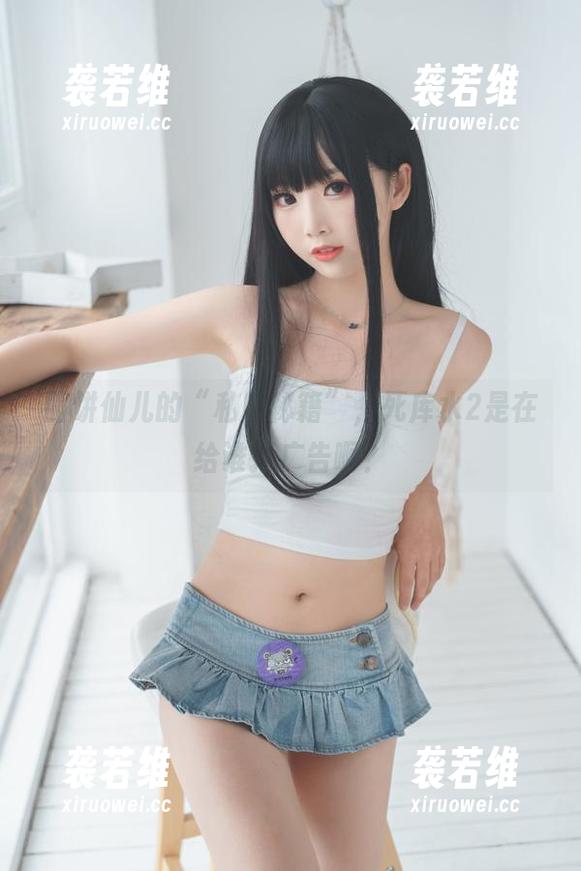 面饼仙儿的“私房秘籍”，死库水2是在给谁打广告啊？