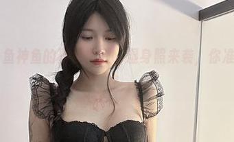 微密圈 – 鱼神鱼的夏日福利，湿身照来袭，你准备好了吗？